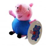 Peluche George 20cm
