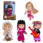 Boneca Masha  aprox 15cm 4 modelos - Masha e o Urso