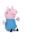 Peluche George 50cm -  Peppa Pig