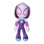 Peluche Ghost Spider 25cm